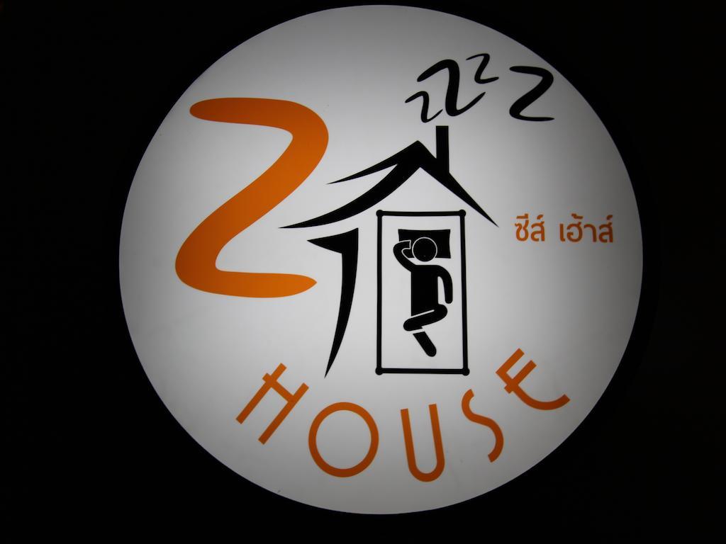 فندق Zzhouse شيانغ ماي المظهر الخارجي الصورة
